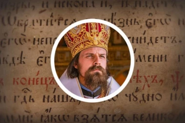 “ĆIRILICA JE ZA SVETA, JER JE NASTALA ZA SVEŠTENU UPOTREBU”: Vladika Pajsije ističe zašto je ćirilično pismo temelj naše tradicije i vere