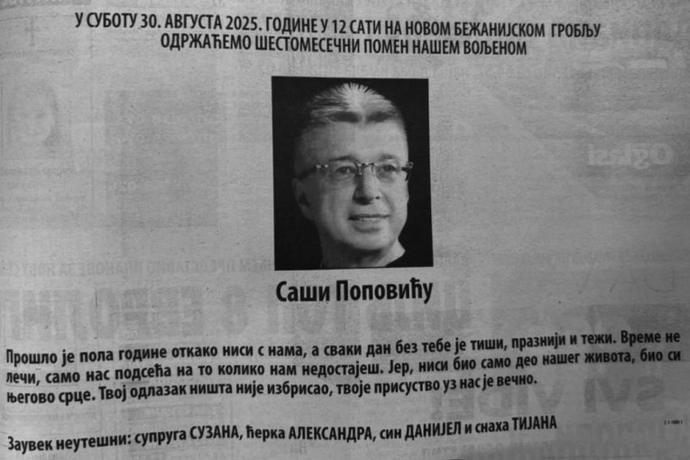 Saša Popović čitulja