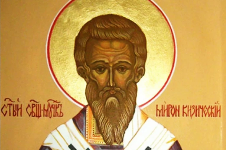 CAR JE NAREDIO DA GA UBIJU U BLATU, A ONDA JE USLEDILO ZAPREPAŠĆENJE: Danas je Sveti mučenik Patrokle!