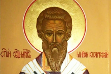 CAR JE NAREDIO DA GA UBIJU U BLATU, A ONDA JE USLEDILO ZAPREPAŠĆENJE: Danas je Sveti mučenik Patrokle!