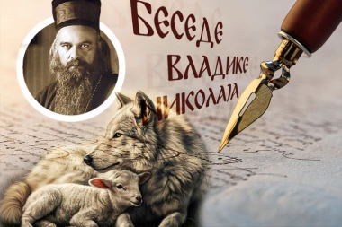 KADA VUK MOŽE LEĆI S JAGANJCIMA? Vladika Nikolaj otkriva kako se sukobljene naravi pretvaraju u mir i blagost