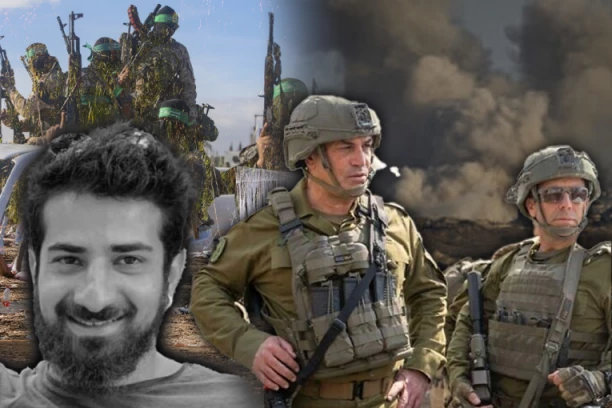 IZRAELSKA VOJSKA PRONAŠLA TELO TAOCA U GAZI! Potvrđen identitet mladića otetog pre dve godine (FOTO)