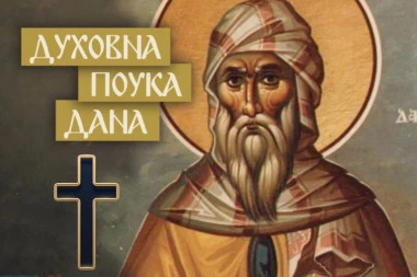 ŠTA NAS ČEKA POSLE SUDNJEG DANA: HOĆE LI SE DUŠE SAME VINUTI ILI ĆE I TELA OŽIVETI? Sveti Jovan Damaskin jasno odgovorio na pitanju koje intrigira vernike