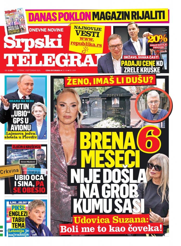 Republika