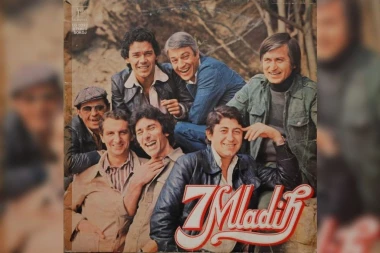 UMRO OSNIVAČ SEDMORICE MLADIH