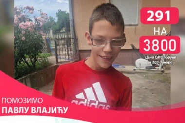PAVLU JE HITNO POTREBNA NAŠA POMOĆ! Dečak se od rođenja bori sa teškim dijagnozama, a sada mu je potreban novac za dalje lečenje!