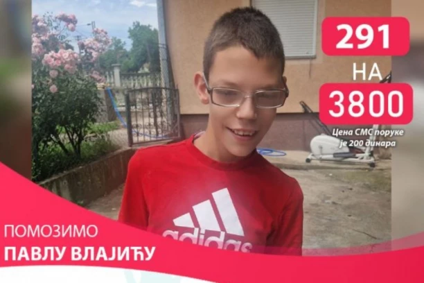 PAVLU JE HITNO POTREBNA NAŠA POMOĆ! Dečak se od rođenja bori sa teškim dijagnozama, a sada mu je potreban novac za dalje lečenje!