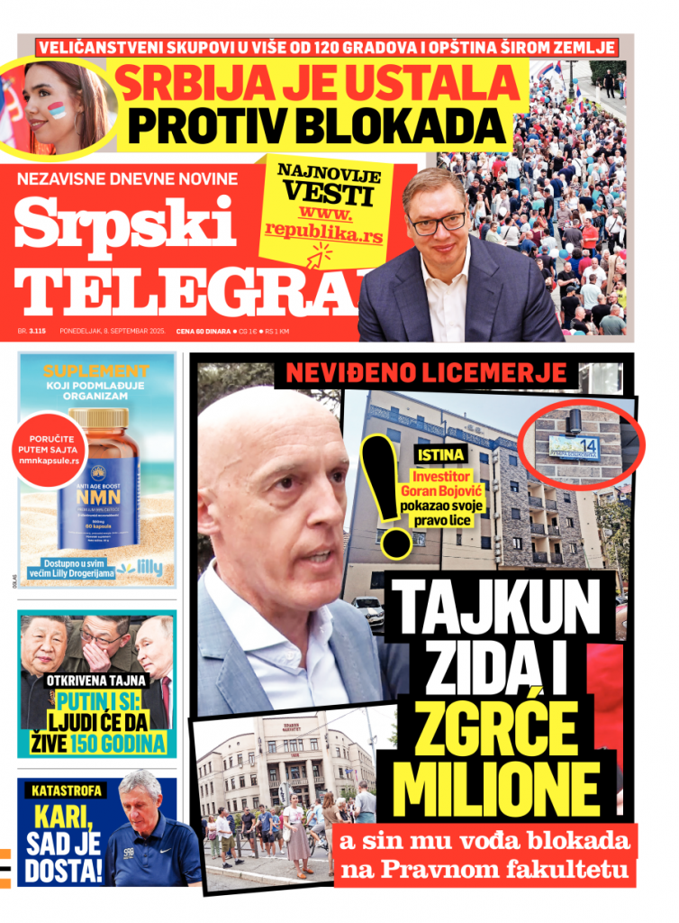 Republika