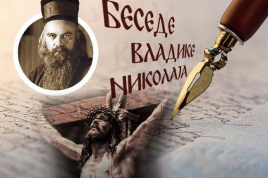 ISAJINA PROROČANSTVA KOJA SU SE OBISTINILA: Pogled na Hristovu muku koji ledi dušu