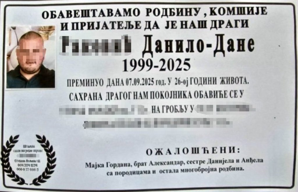 Republika