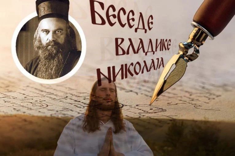 TAJNA DANA KOJI JE ISAIJA PROREKAO: Vladika Nikolaj govori o trenutku kada Bog otkriva svoju istinu