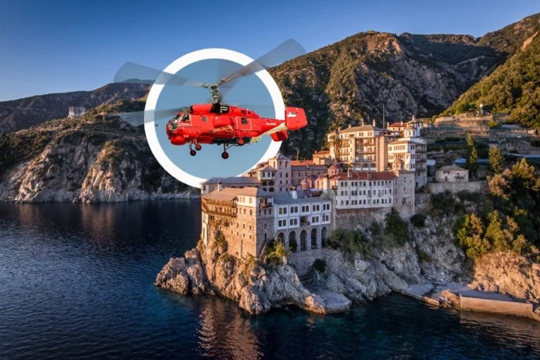 DRAMA U ZALIVU SVETE GORE: Helikopter se pridružio spasavanju četvoročlane porodice kojoj je život visio o koncu