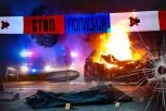 BRUTALNO UBIJEN KONTROVERZNI BIZNISMEN U LESKOVCU! Izrešetan sa 16 metaka u sačekuši, ubica tada razneo auto i nestao bez traga! JEDNA STVAR OSTAJE MISTERIJA!