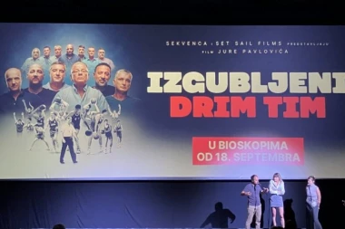 PRISUSTVOVALI SMO PROJEKCIJI FILMA "IZGUBLJENI DRIM TIM": Priča o poslednjem zlatu jedne zemlje, emocije u prvom planu! (VIDEO)