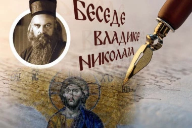 TAJNA HRISTOVOG IZGLEDA: Vladika Nikolaj otkriva zašto Isus nije došao u sjaju i lepoti koju je sam stvorio