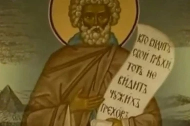 OD RAZBOJNIKA DO SVETITELJA: SPC obeležava Prepodobnog Mojseja Murina