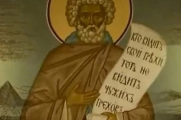 OD RAZBOJNIKA DO SVETITELJA: SPC obeležava Prepodobnog Mojseja Murina