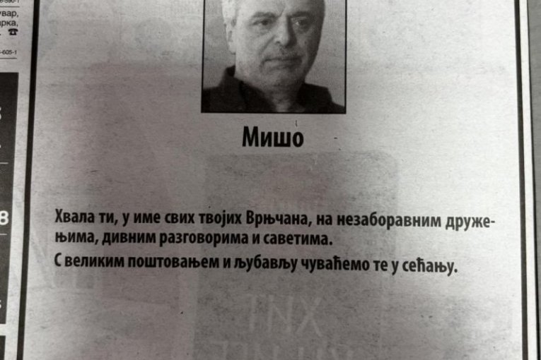 Čitulje za Mihaila Vukobratovića