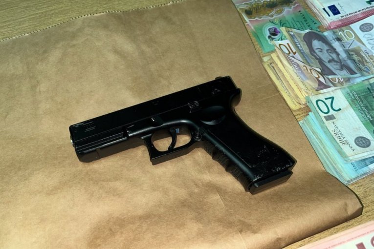 MUP Srbije/PU KRAGUJEVAC