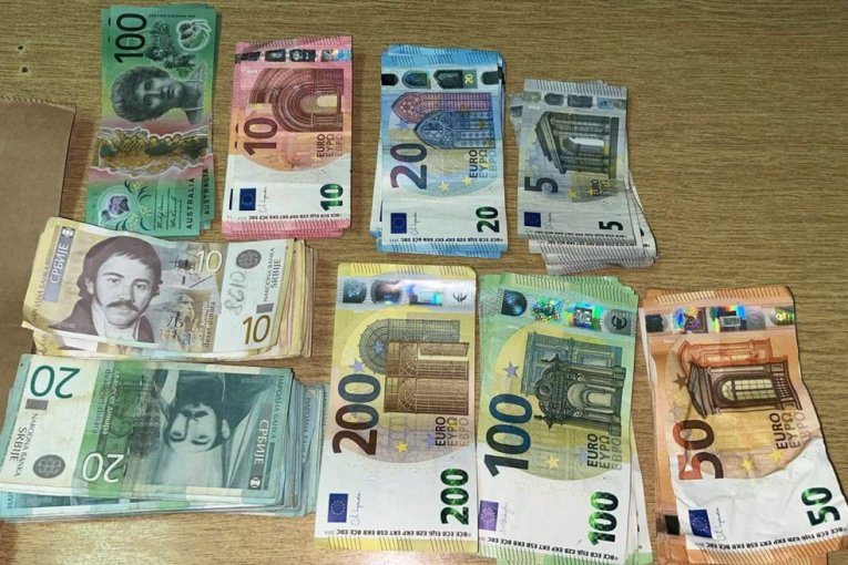 MUP Srbije/PU KRAGUJEVAC