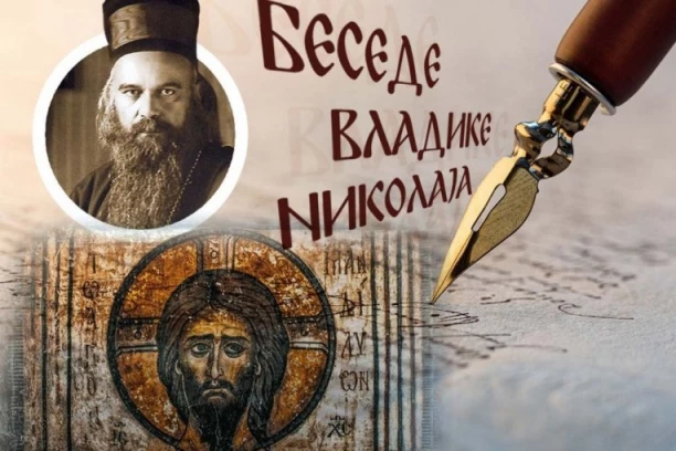 OVO PROROČANSTVO JE SEDAM VEKOVA ČEKALO DA BUDE OTKRIVENO: Reči Isaije koje je Hristos pročitao i promenio svet