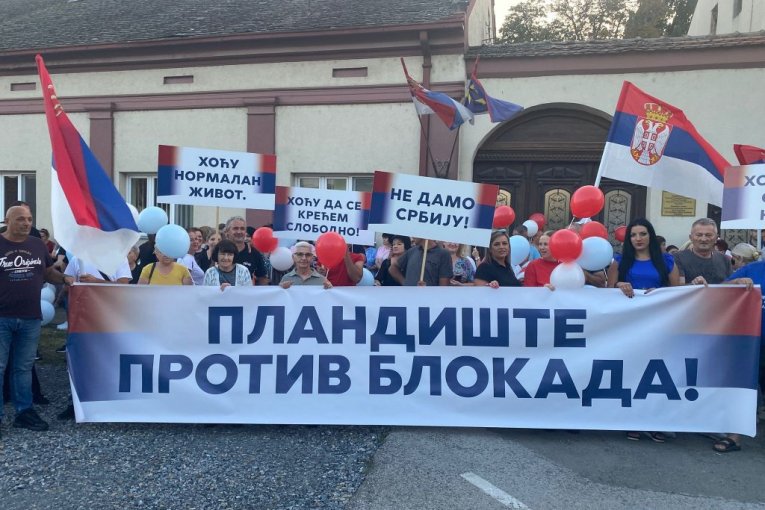 Ustala je cela Srbija!