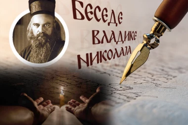 KAKO JE SLOVO BOŽJE ZASIJALO U TAMI? Vladika Nikolaj otkriva tajnu početka sveta