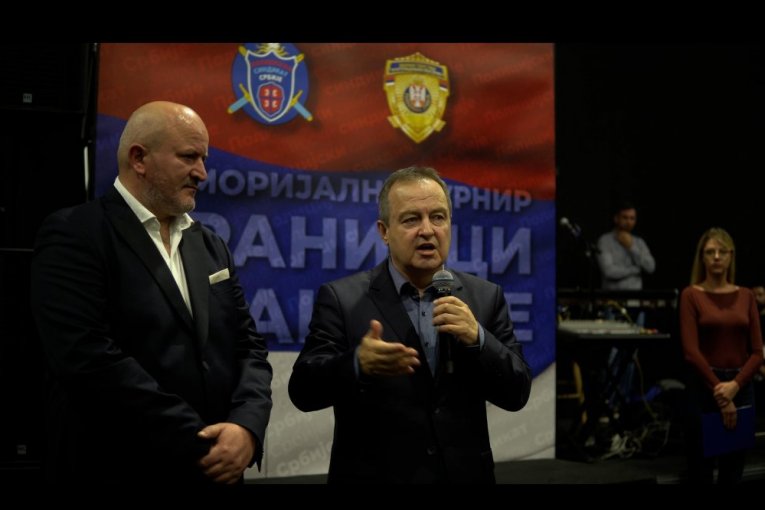 Memorijalni turnir Branioci otadžbine