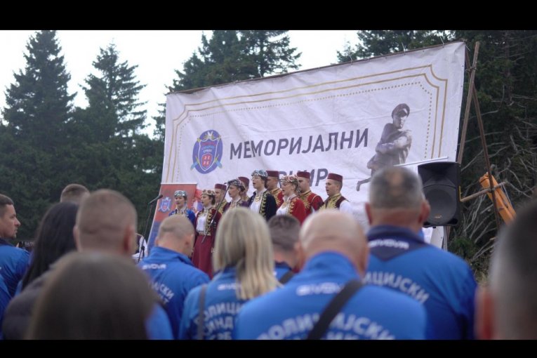 Memorijalni turnir Branioci otadžbine