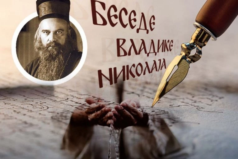 KOJI JE NAJOPASNIJI TRENUTAK U ŽIVOTU SVAKOG ČOVEKA: Vladika Nikolaj otkriva kada obično počnemo da “klizimo”