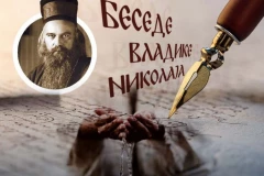 VODA JE POSTALA VINO, ALI TO NIJE BILO JEDINO BOŽJE ČUDO: Vladika Nikolaj otkriva šta se krije iza događaja u Kani