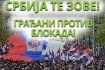 "DA OBORIMO REKORD SA 200.000 LJUDI": Centar za društvenu stabilnost pozvao na skup slobodnih građana protiv blokada u 200 mesta! (FOTO)