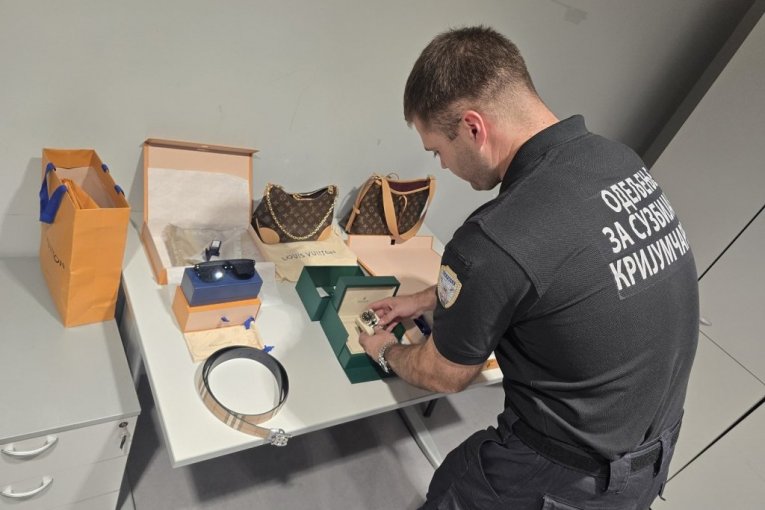 TANJUG/MINISTARSTVO FINANSIJA UPRAVA CARINA/bs