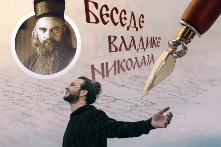 KAKO DOBITI SNAGU KOJU NIŠTA NE MOŽE DA SLOMIJE: Lekcija Vladike Nikolaja koju svaki vernik mora da zapamti