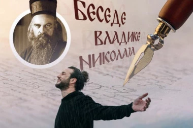 ŠTA DRŽI ČOVEKA DA NE PADNE: Vladika Nikolaj otkriva tajnu ugaonog kamena