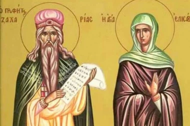DANAS JE VELIKI PRAZNIK! Slavimo Svetog proroka Zahariju i pravednu Jelisavetu!