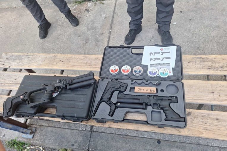 TANJUG/ MINISTARSTVO FINANSIJA UPRAVA CARINA/bs