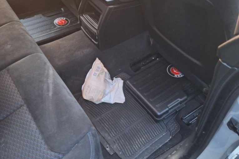 TANJUG/ MINISTARSTVO FINANSIJA UPRAVA CARINA/bs