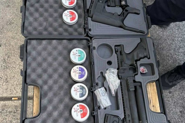 TANJUG/ MINISTARSTVO FINANSIJA UPRAVA CARINA/bs