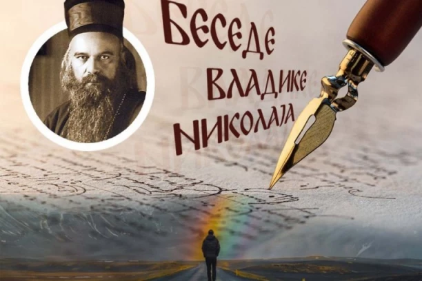 PUT DO NEVIDLJIVOG ŽIVOTA: Vladika Nikolaj otkriva kako se duh rađa iz Duha – i šta telo nikada ne može dati