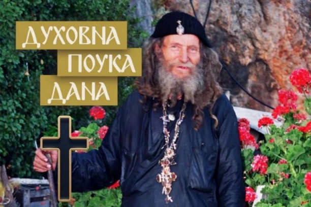 OVIM LJUDIMA UVEK MORATE DA POMOGNETE: Starac Stefan Karuljski otkriva da se time stiče neverovatna zaštita