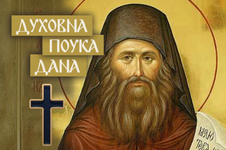 OVU MISAO ODMAH OBACITE JER VODI U OČAJ! Starac Siluan kaže da je sam đavo šalje da vas načisto upropasti i odvoji od Boga!