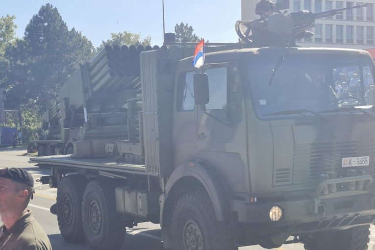 Vojna parada "Snaga jedinstva 2025"