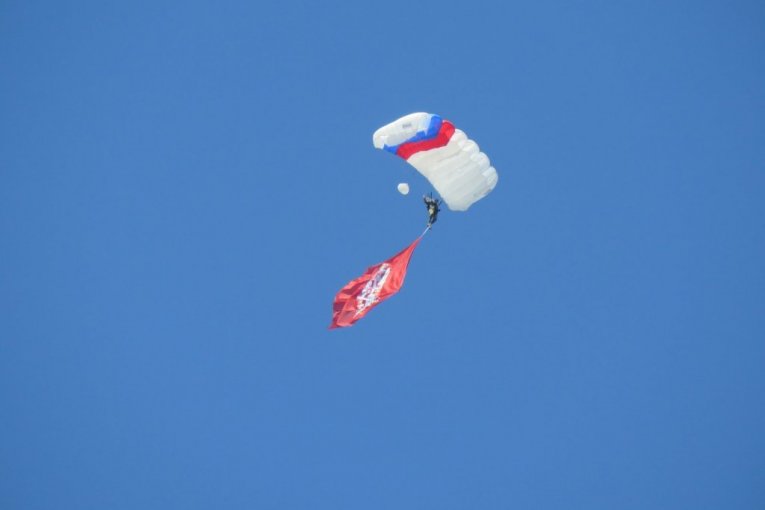 Vojna parada "Snaga jedinstva 2025"