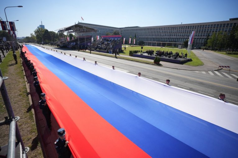 Vojna parada "Snaga jedinstva 2025"