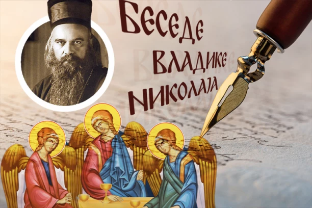 NE NAVLAČITE PROKLETSTVO NA SEBE: Vladika Nikolaj otkriva zbog čega nema spasenja za one koji dele Božanstvo