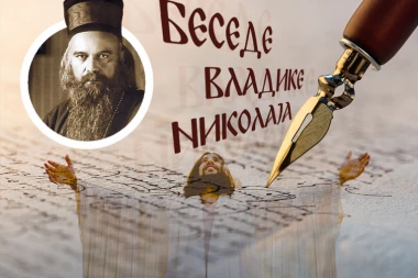 ŠTA HRISTOS GOVORI O SEBI, A MI ČESTO NE VIDIMO: Vladika Nikolaj otkriva kako prihvatanje Istine postaje spasenje za dušu