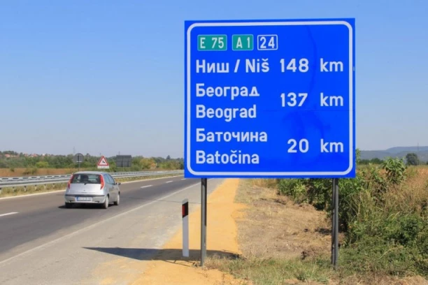 PRIPREMITE SE ZA HAOS U SAOBRAĆAJU: Neke rampe na auto-putu E-75 biće zatvorene, ovo su obilaznice