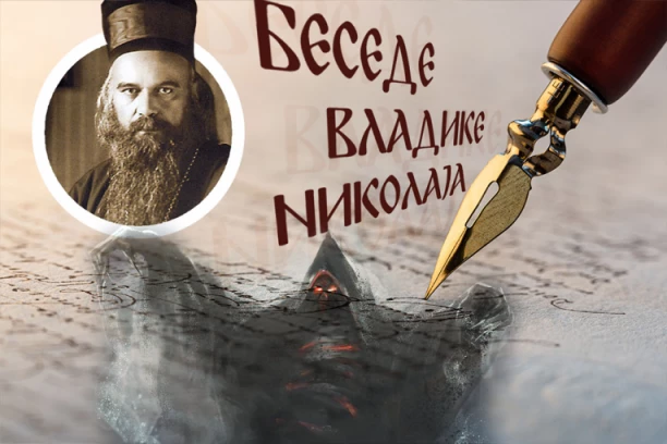 ZAŠTO NEKI LJUDI RADIJE PRIHVATAJU ZLOTVORA NEGO SPASITELJA? Vladika Nikolaj otkriva kada greh postaje privlačniji od istine