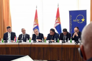 ODRŽANA GODIŠNJA KONFERENCIJA ASOCIJACIJA EVROPSKIH KOLEDŽA! Ivica Dačić : Savremena policija mora biti visoko obrazovana, stručno osposobljena i etički utemeljena